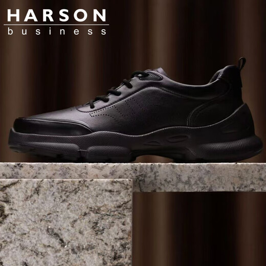 Harson first-layer cowhide men's shoes, high-end casual shoes, autumn commuting casual sports leather shoes, business thick-soled official large-size shoes, black 45