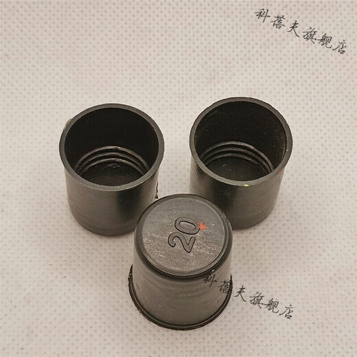 Aoyanlai steel bar protective cap steel wire head protective cap plastic steel bar straight thread protective cap 18 steel bar protective cap 1000 pieces