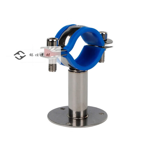 XMSJ304 stainless steel pipe bracket pipe clamp fixed buckle adjustable bracket clamp water pipe hoop pipe pipe clamp 8 adjustment 50-100MM