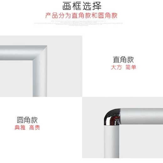 Minggu vertical signage stainless steel signage guide sign warning sign vertical display sign water sign display stand A4 silver right angle