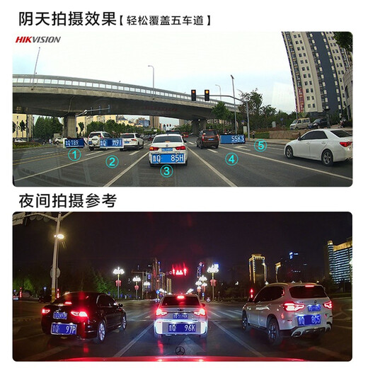 HIKVISION Hikvision driving recorder C6S 4K ultra-high-definition night vision 8 million pixels intelligent ADAS voice control