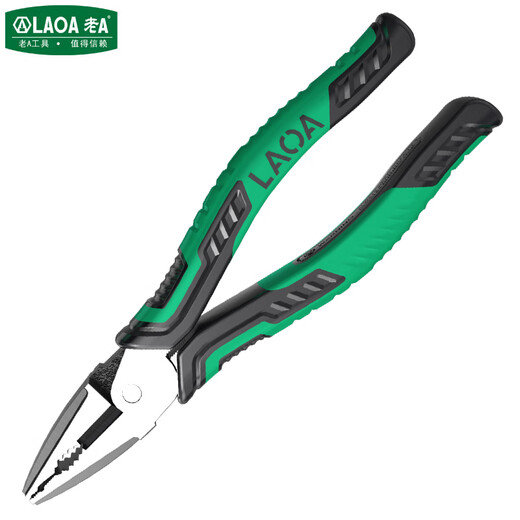 LAOA old A vise wire pliers wavy handle eccentric household pliers 7 inches LA323507