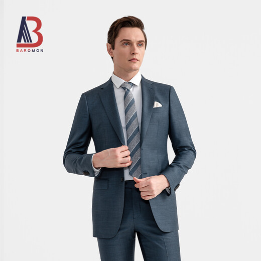BAROMON 70% Wool Suit Men's Business Light Formal Suit Men's Suit Complete Men's Business Suit Men's Two-piece Set Blue Gray 175A Please note the size of the trousers