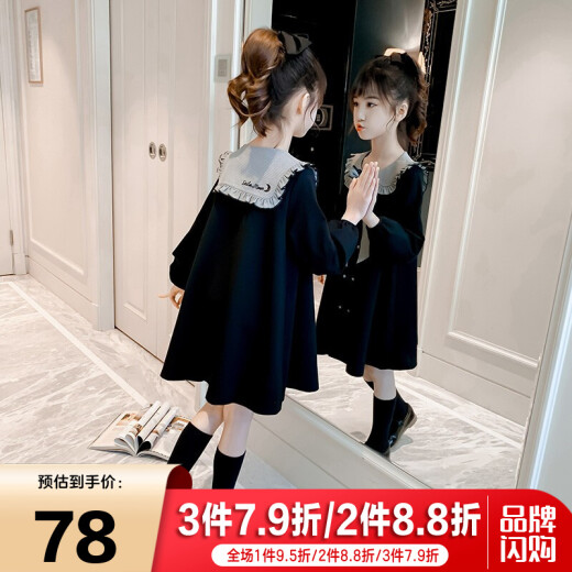 Marco Bear Children's Clothing Girls Skirt Spring Style Plaid Bow Dress Children's Princess Dress Western Style Korean Version QY05271 Black 140 (Recommended Height 135cm)