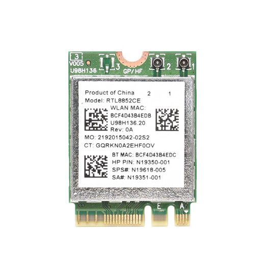 GxlinkstarRTL8852CE/AE/BE WIFI6E 5G Dualband integrierte drahtlose Netzwerkkarte 5.3 Bluetooth-Empfänger-/Senderpaket RTL8852BE+ integrierte Antenne