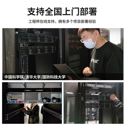 戴尔（DELL）R250/R360/R450机架式服务器 1U整机ERP数据库网络文件存储主机 R240升级款 至强E-2324G 四核心3.1G 32G/480G*2