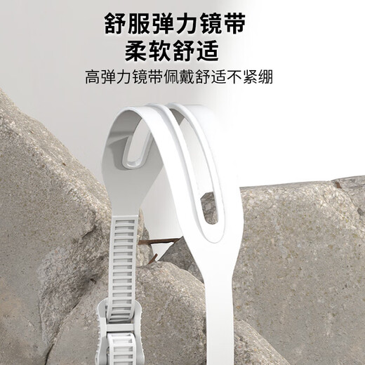 Whale A1 series swimming goggles, anti-fog and waterproof, HD swimming goggles, swimming glasses for myopia, professional water goggles, swimming equipment, clear and snowy white (HD + brown lenses + free swimming cap)