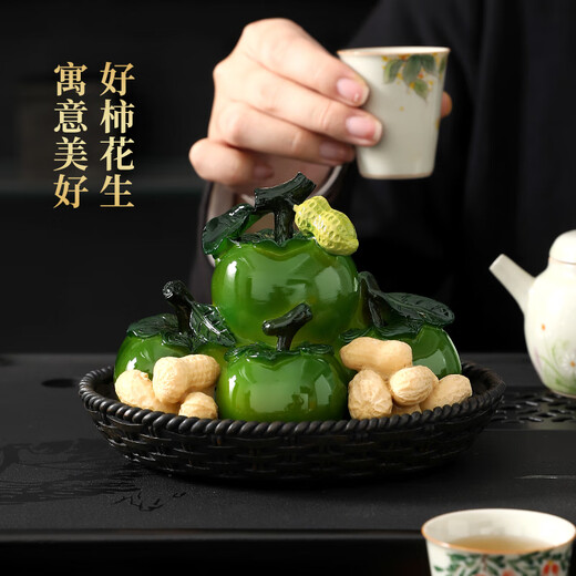 Tao Fuqi boutique can grow color-changing good persimmon peanut tea pet ornaments tea accessories tea table tea tray tea table decoration mtc good persimmon peanut