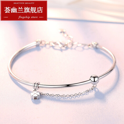 Huiyoulan four-leaf clover platinum bracelet pt950 platinum bracelet women's new small fresh bracelet adjustable Chinese Valentine's Day gift Christmas gift PT950 bracelet 6.0-6.09 g 55mm