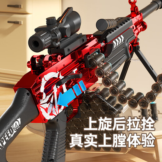 Xinsite (XST) soft bullet gun toy electric burst M249 big boro Gatlin boy hand-made fully automatic birthday gift