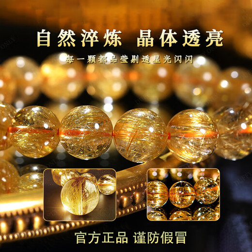 Eternal symbol natural Brazilian blonde crystal citrine bracelet to bring wealth and wealth to men and women as birthday and Valentine's Day gifts. 6mm boutique grade refuses to be dyed.