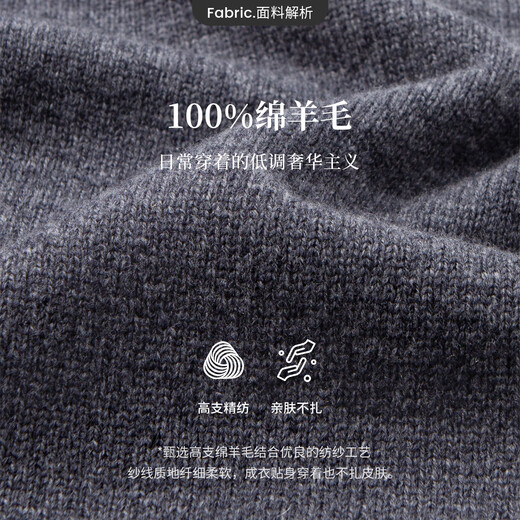 Navigare Italian dinghy women's all wool knitted Fair Isle style wool sweater 2334045503 off-white L