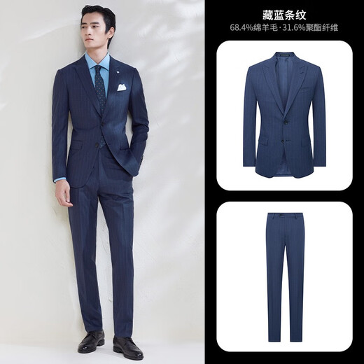 Angel Bird Suit Men's Suit Australian Sheep Wool Light Business Formal Fashion Work Suit Pants Suit Navy Blue Stripe-Slim Fit-Double Open 52 B(185/108) /Please note waist or trousers