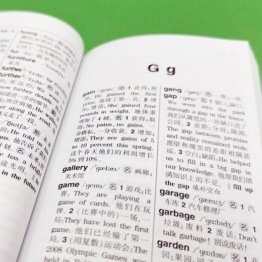 英语核心单词3000个（口袋本）2021最新版 记单词 便携版 口语训练  英语语法 