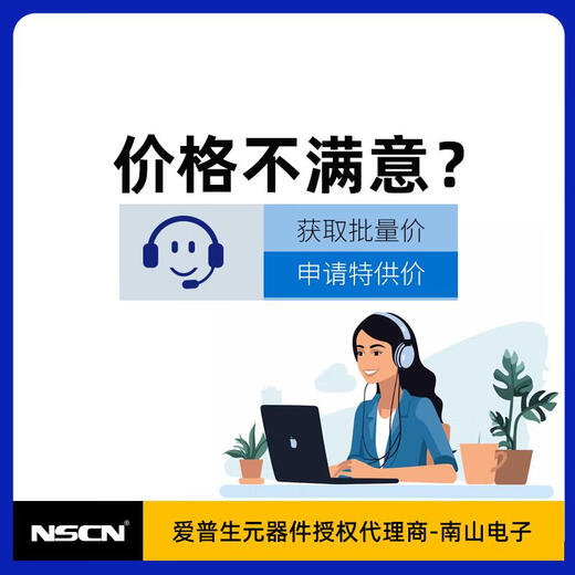 Epson SG3225EEN 156.250MHz differential crystal oscillator X1G0052210028 low phase jitter price of 20 pieces small quantity samples consult customer service