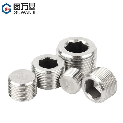 Guwanji 304 stainless steel hexagonal plug outer wire NPT pipe oil plug RC bulk head screw plug G1 inch 2 points 3 points 4 points 6 points PT1/2 (4 points) 1 piece