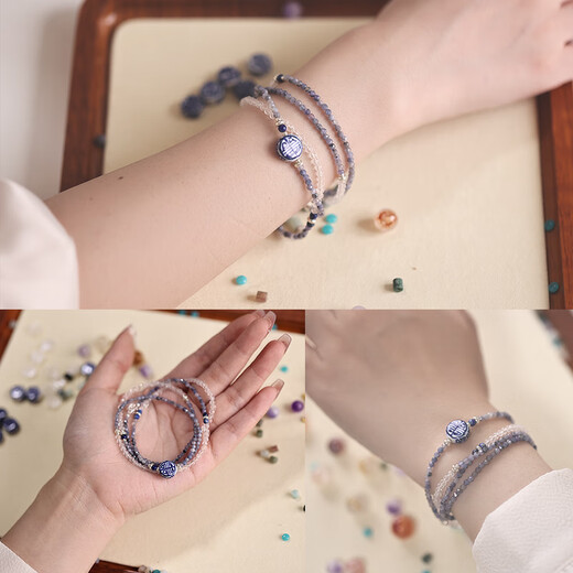 DR-FLVVS tanzanite necklace mountain stone handmade new Chinese blue and white hand-painted ceramic sweater chain multi-turn bracelet