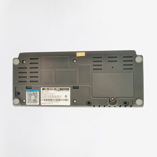 神思 SS728M05P多合一读卡终端医院药店医保卡读卡器社保卡就诊卡IC卡磁条卡读卡器身份证阅读器 SS728M05P可读磁条卡 IC卡