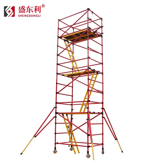 Shengdongli Insulated Scaffolding Electric Power Construction Mobile Platform Multifunctional Substation Maintenance Electrical Safety Scaffolding Safety Maintenance Quick-installed Thickened Scaffolding 2 meters long * 0.85 meters wide (1 meter price) national standard