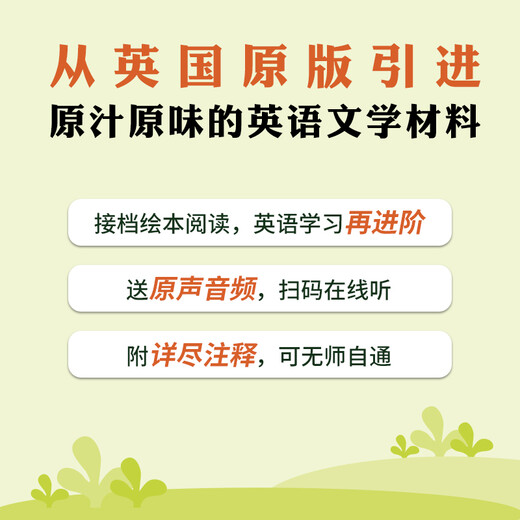 Model English 10 Das meistverkaufte englische Buch mit benoteten Kapiteln und kostenlosem Audio. Eine unverzichtbare außerschulische Lektüre für Oberstufenschüler. Englische, benotete Originallektüre. Ausschließlich echt. Originalversion importiert von Oxford University Press.