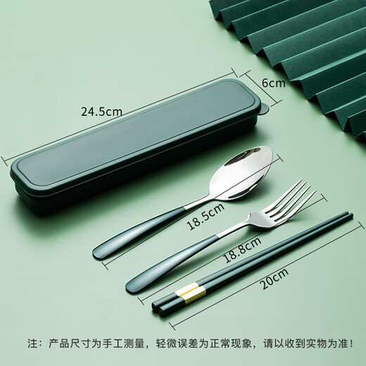 Portable tableware for picking up paintings, stainless steel fork spoon + alloy chopstick set, adult student travel box set of four