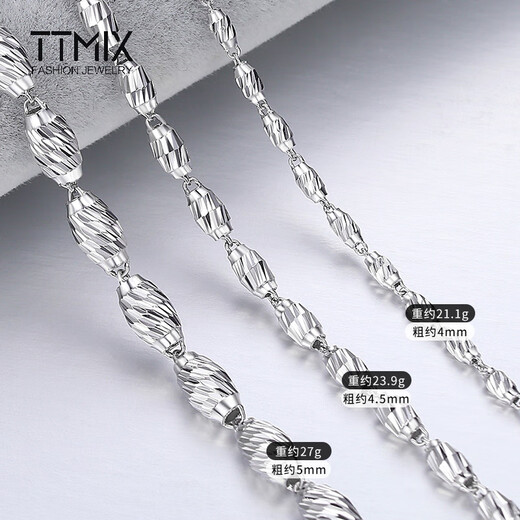 TTMIX men's platinum necklace olive beads pt950 temperament platinum necklace domineering boss chain 50cm weight 9.44g thick 2.4mm