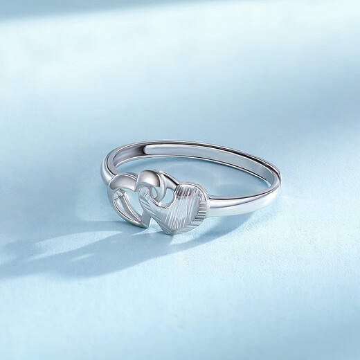 Mengjinyuan Platinum Ring Heart to Heart Love Engraved Blank Gold PT950 Brushed Living Ring as a birthday gift for your girlfriend, about 2.6g