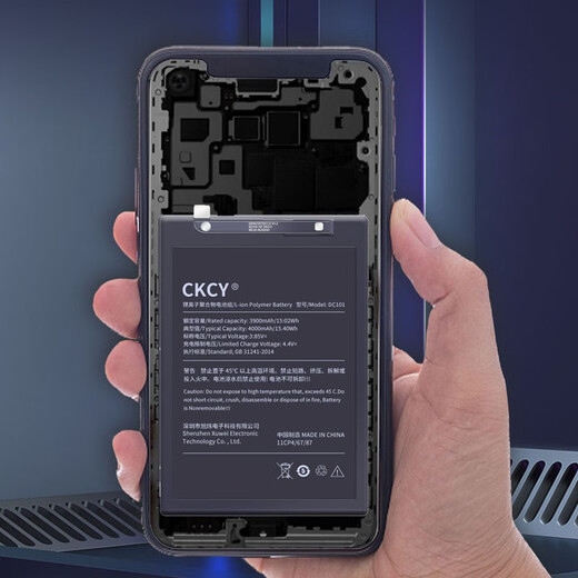 
CKCY is suitable for HTC820 mobile phone battery D820u/t/s D820us/ts D826t 826d/w electric board D820 D826t d/w battery BOPF6100