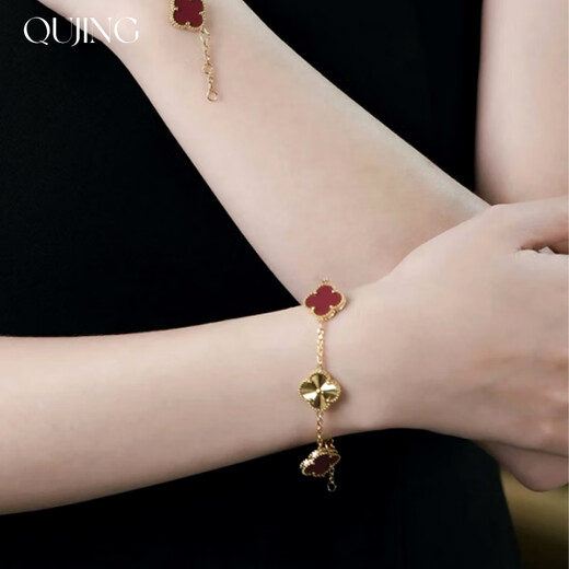 Qujing self-high top V gold four-leaf clover five-flower double-sided carnelian bracelet 18k gold non-fading light luxury high-end women's model rose gold
