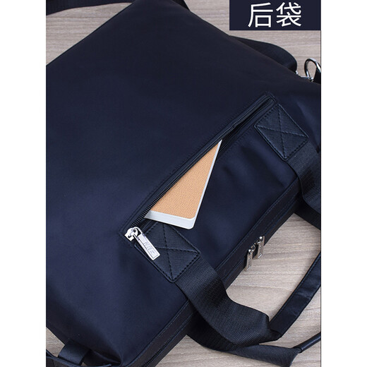 Bailiwen Briefcase Men's Business Simple Casual Hand-carrying File Zipper Horizontal Single Side Shoulder Strap Data Storage Bag Shoulder Bag Trendy Crossbody Bag Canvas BK8618 Black Bailiwen Briefcase Men's Business Simple Casual Hand-carrying File Zipper Horizontal Single Side Shoulder Strap Data Storage Bag Shoulder Bag Trendy Crossbody Bag Canvas BK8618 Black