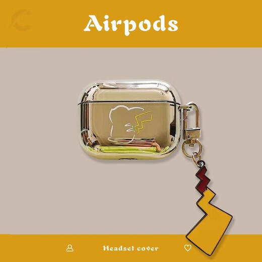 Fantasia air.pods pro2 protective cover Apple air.pods 3rd generation earphones protective cover Trendy brand building blocks Apple Bluetooth earphones second and third generation cases White line Pikachu + tail pendant Apple AirPods Pro second generation