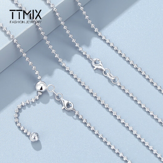 TTMIX shiny pt950 platinum necklace women's platinum clavicle chain plain chain ball diamond chain adjustable 6.1-6.3g 50cm thick 1.5mm