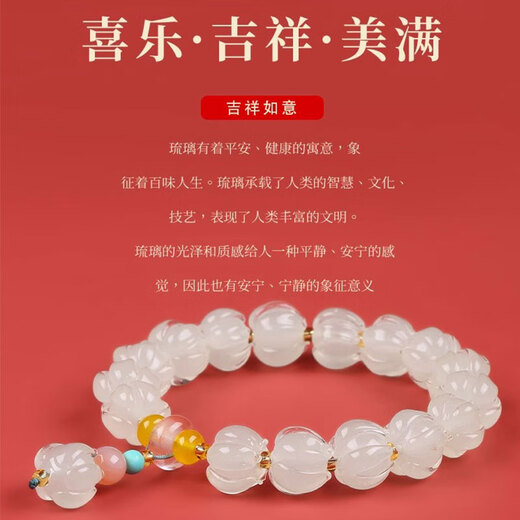 Baoxin Fanrui BOSFRU half-sugar colored glass bracelets sugar heart beads for women to send lotus flowers to their besties and sisters for good luck bracelets simple design accessories ice clear glass bracelets