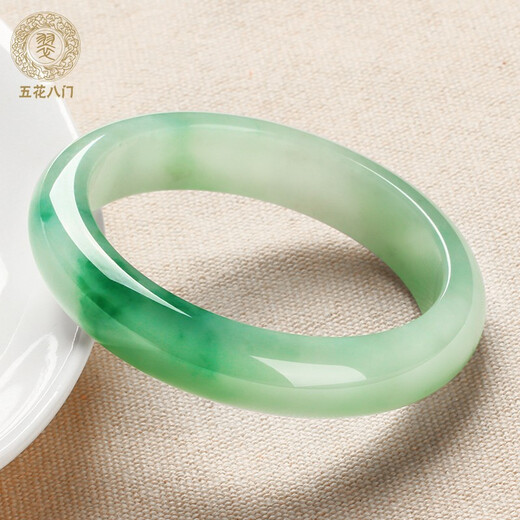 Various Burmese Laokeng Jade Bracelets Women's Jade Bracelets Waxy Ice Floating Flowers Royal Concubine Jade Bracelets Natural Light Green Ring 54-57 (Consult Customer Service for Details)