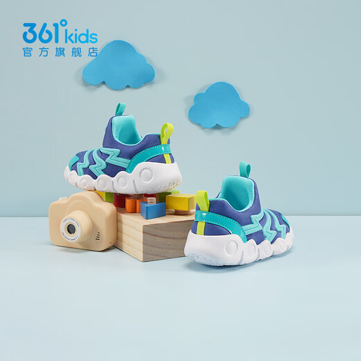361 Caterpillar children's shoes baby toddler shoes autumn and winter boys' functional shoes children's slip-on soft sole girls' shoes Oriental blue/azure blue/time green 25