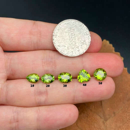 Fat Donglai's same type of natural peridot round necklace, earrings and ring surface supports inlay 18#
