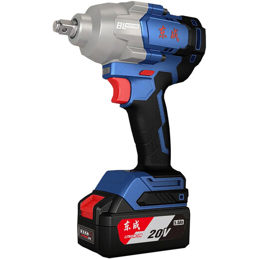 
Dongcheng brushless electric impact wrench lithium battery wind cannon auto repair rail steel structure heavy electric board Dongcheng DCPB698 [DCPB698H] 1 electric 6.0Ah official standard configuration