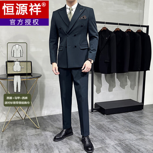 Hengyuanxiang double-breasted suit men's suit business formal casual suit British slim fit groom wedding dress including sheep wool style-dark green three-piece suit, black lining 48/M
