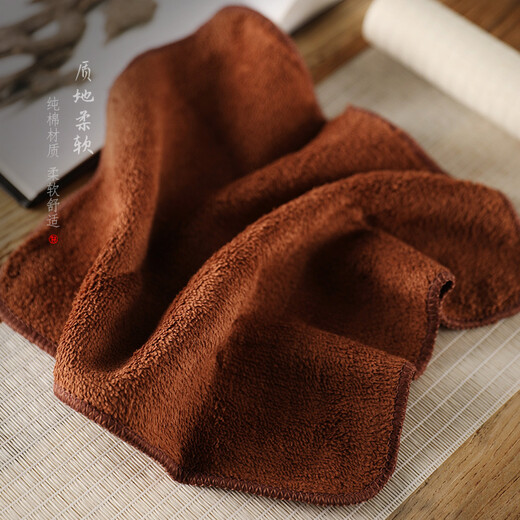 Xinjingren absorbent tea cloth thickened tea ceremony accessories tea towel coffee table tea table rag Kung Fu tea special towel tea table chocolate color