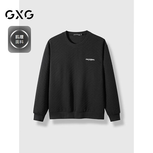 GXG Men's Round Neck Sweatshirt Men's 2024 Autumn New Arrival Black 170/M