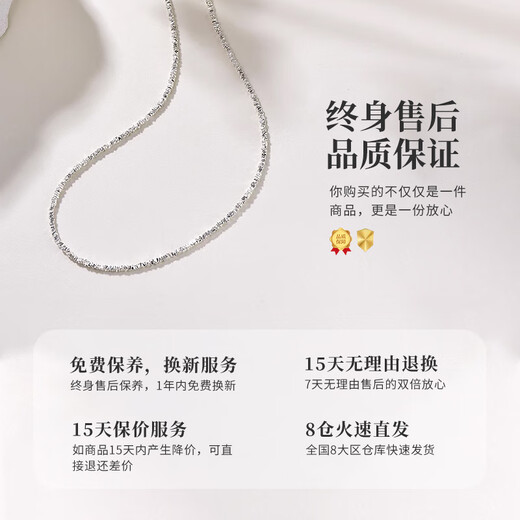 Chinese gold broken silver couplets silver necklace ladies clavicle chain pendant birthday gift girlfriend wife anniversary broken silver couplets necklace