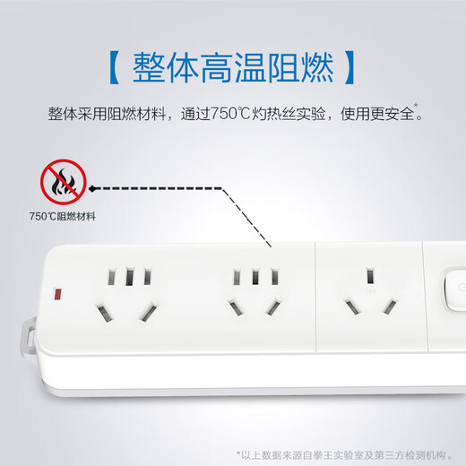 QUANWANG high-power 16A air-conditioning socket/plug board/socket strip/QW-Q530D 3-position master wireless control (requires your own power cord and plug) one piece