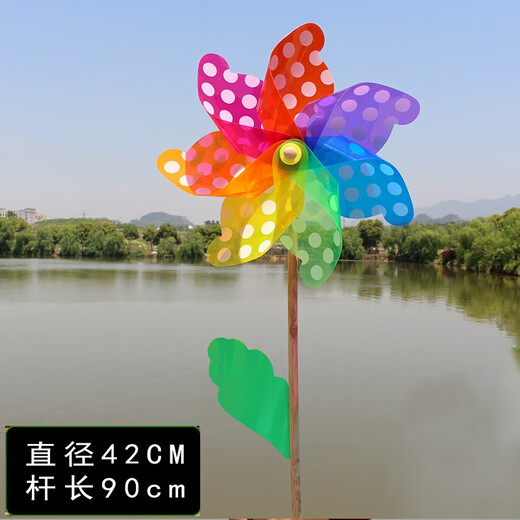 Hi Walk Children's Windmill Toys Colorful Windmill Kindergarten Park Event Decoration Plastic Windmill 42CM Dot Wooden Pole Windmill