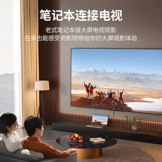 绿联 VGA转HDMI转换器带音频供电 高清视频转接头 适用笔记本电脑台式主机接电视显示器投影仪线 50945