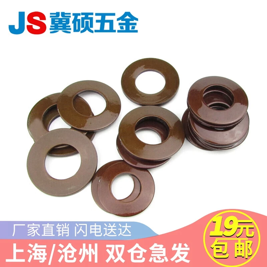 Jishuo GB1972 disc spring disc spring spindle butterfly washer disc pad disc spring disc spring 8- 200 200*90*14 1 piece