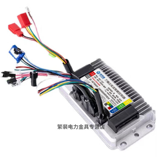 Shantou Lincun electric vehicle control 72 boost speed module 12 tubes 48V60VV universal 500-1500W brushless self-learning 4