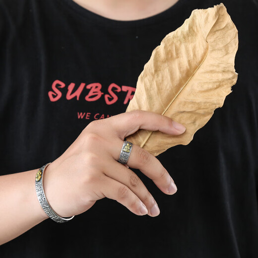 
Bucklele's retro eight guardian god rings men's heart sutra year's opening ring imitating Thai silver six-character mantra ring J1396 golden flying dragon adjustable opening