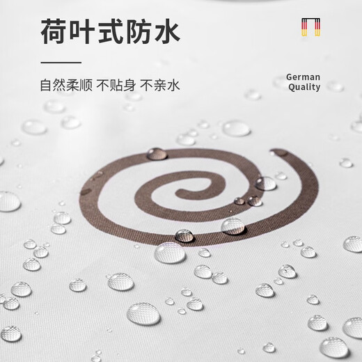 RIDDER German imported shower curtain waterproof bathroom toilet bath shower partition mini whirlpool 180*200cm