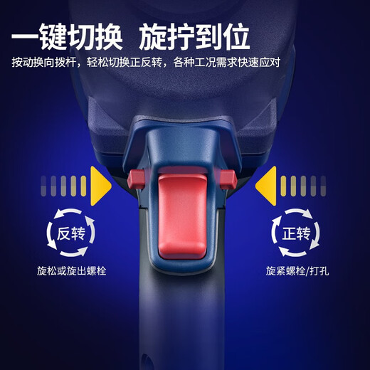 东成20V无刷充电式冲击风炮大扭力DCPB698/998汽修吊塔基建电扳手 【698扳手汽修专用】4.0两电一充