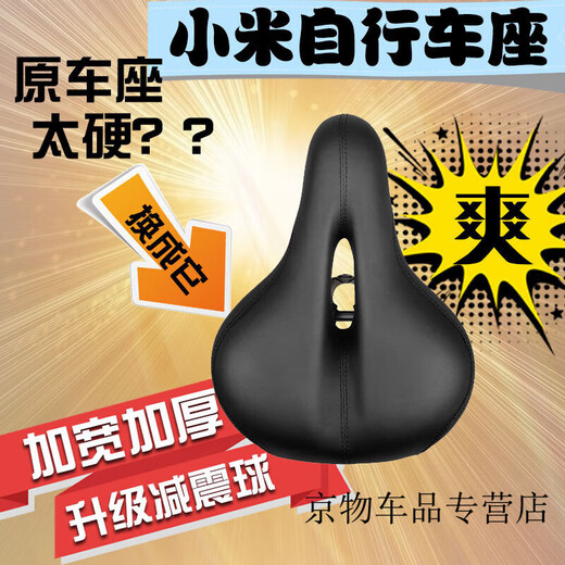 Zailu Folding Bicycle Accessories Riding Note Electric Power-Assisted Bicycle Fender Tile Foot Support Bracket Kettle Aluminum Alloy